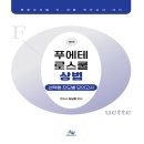 김남훈