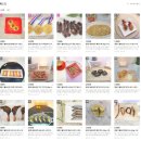 댕댕이 홀딱 반한 간식 이미지