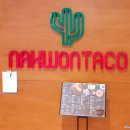 성복2로L-4 이미지