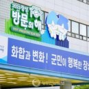 서삼면사무소 이미지