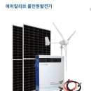 반용농장 네이버블로그
