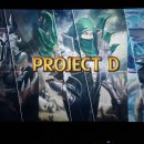 (주)이엔피게임즈 이미지