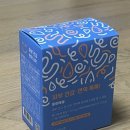 (주)디엑스앤브이엑스 지점 | 다이소 영양제 추천) [다이소x오브맘] 피부건강 면역톡톡