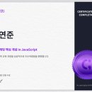 프리엔드 이미지