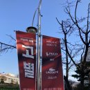 홈플러스 동청주점 이미지