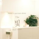 더빛 네이버블로그