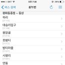 사봉농장 이미지