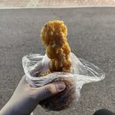 송사부 수제고로케 이마트연수점 네이버블로그