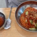 백가밀면 이미지