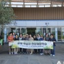 학력인정 문해교육 프로그램 중학3단계 이미지