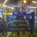 청춘껍데기 이미지