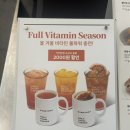 세븐일레븐 대구삼덕제일점 | 대구카페 대구프렌치토스트 “인더매스 삼덕” 프렌치토스트 후기