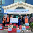 한국전력공사강원지역본부 이미지