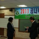 곰나루노래방 Daum카페