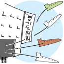 연수중학교 이미지