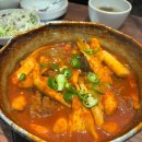 양재기찜갈비 이미지