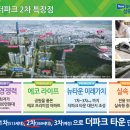 성우마트 이미지