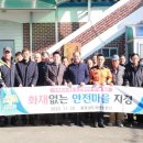 선정3리 이미지