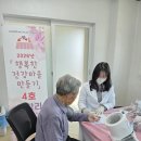 학사 2리 전국매일신문