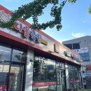 다올한우숯불촌 이미지