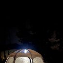 얼음골애플오토캠핑장 이미지