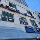 완산정 | 서울대입구역맛집 노포맛집 막걸리하기 좋은 허영만 백반기행 완산정 후기