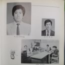 고현중학교 | 물건중학교(남해) 19회
