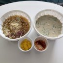 매반생면 평촌역점 | 매반생면 평촌역점 들깨수제비, 냉쯔유생소바 솔직 후기 ◡̈
