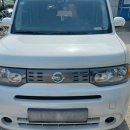 죽전오토케어 이미지