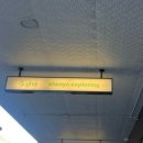 시드니 | YHA 센트럴 시드니 후기