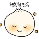 비발디베르만펜션 이미지