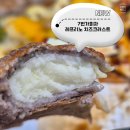 7번가피자남포보수점 | 남포동피자맛집 7번가피자 남포보수점 레프리노 치즈크러스트 포장