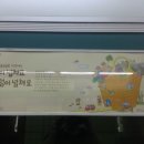 화곡중앙골목시장 이미지