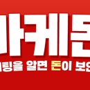 미래마켓2 이미지