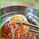 가야 진 밀면 이미지