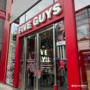 올더파인 | 파이브가이즈 메뉴 강남 리틀베이컨치즈버거 올더웨이 토핑 추천