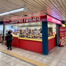 당산2호 | 당산역 2호선 "디트로이트 1달러 피자" 후기(위치, 메뉴, 맛, 추천메뉴)