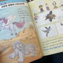라라아트스튜디오미술학원 - 문경시 매봉로 78 | 라라아트스튜디오미술학원