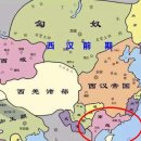 남월