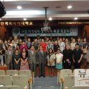 한국외국어대학교 일반대학원 이미지