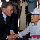 발산경로당 이미지