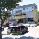 설화명곡역 4번출구 이미지