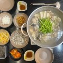 대구뽈지리탕 이미지