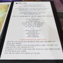 스킨세상뷰 네이버블로그
