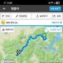 개운 경로당 이미지