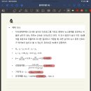 대한가설 이미지