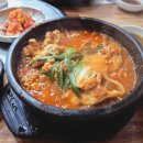 계산동생생동태탕해물집 | 계산동 생생 동태탕 해물집 내돈내산 후기｜24시간 동태탕 맛집