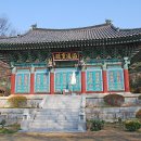 수덕사선미술관 이미지