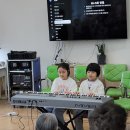 아주 특별한 음악회 | 제3회 찾아가는 음악회 영앤정음악학원 영앤정피아노