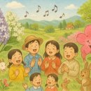 오월의수수꽃다리 이미지